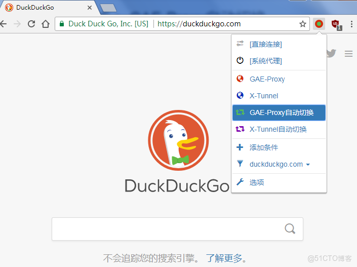 如何通過chrome下載域名的pem證書_擴展程序_07