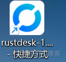 2025遠程桌面軟件年終推薦榜單：ToDesk、RustDesk、向日葵、UU和QQ遠程_文件傳輸_02