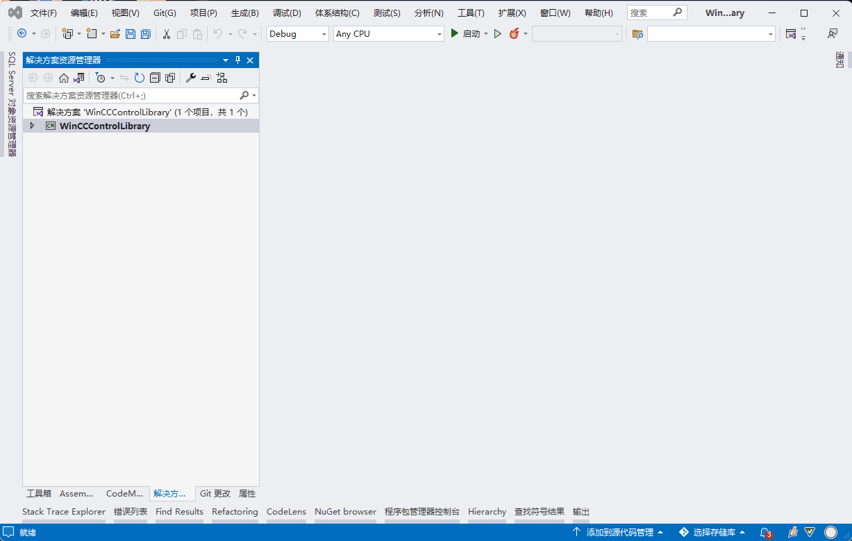 WinCC_RT_Professional__程序集