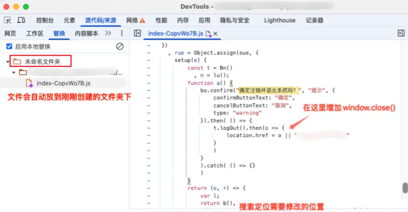 企業微信截圖_20250929195041