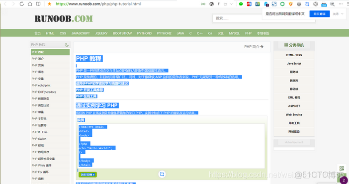 本地代碼同步倉庫是叫什麼_#其他_26