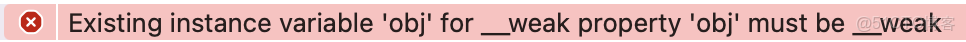 iOS開發讀書筆記：Objective-C高級編程 iOS與OS X多線程和內存管理-上篇（自動引用計數）_強引用_33