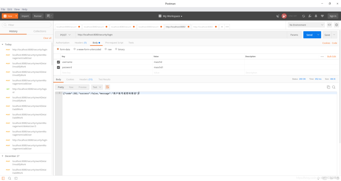 ruoyi前後端分離框架docker file部署_spring_03