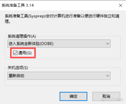 圖形用户界面, 文本, 應用程序, 電子郵件

AI 生成的內容可能不正確。