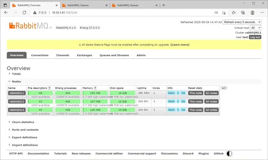 三機恢復集羣狀態