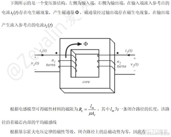 【知識點總結】電力電子技術——第一講_電力電子技術知識點_原理圖_33