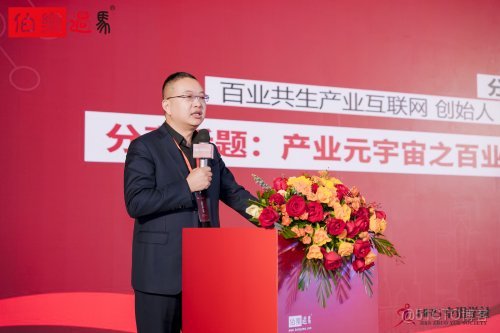 數據驅動人力資源新生態：從“人才星球”啓航到“數紐中心”揭牌_解決方案_09