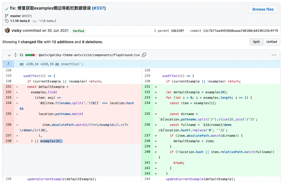 image-20220819102309727