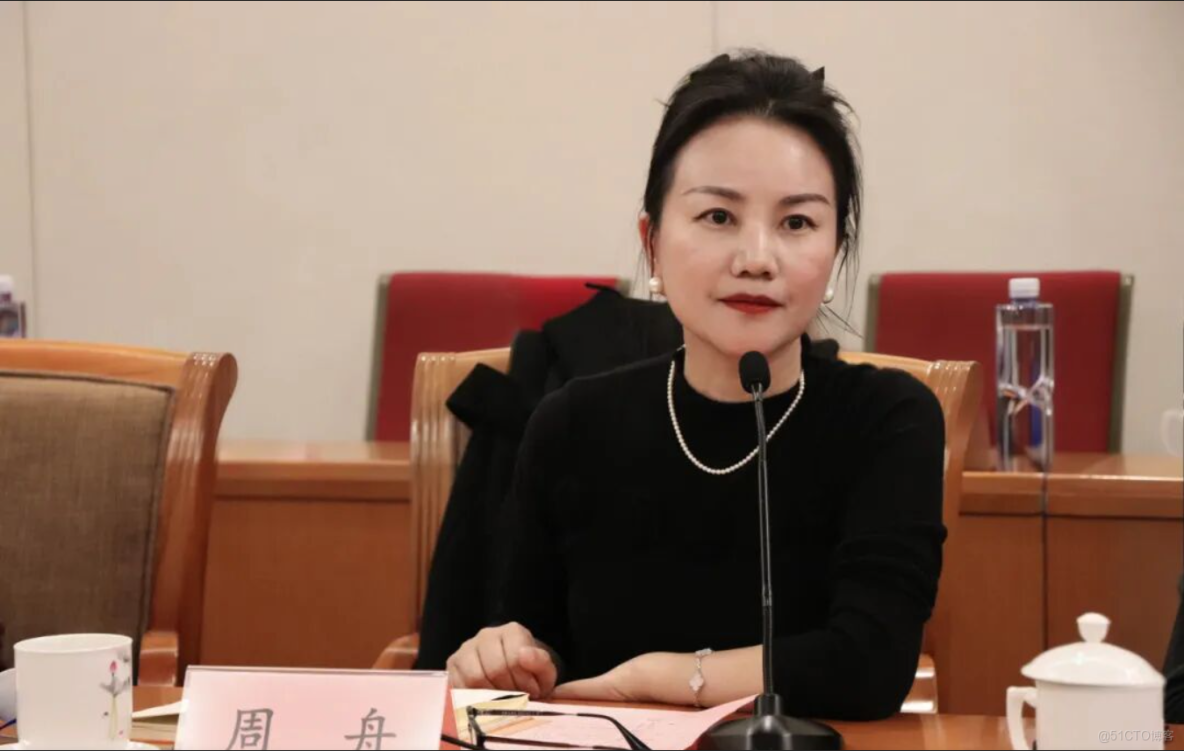 智匯雲舟亮相中國工業論壇，入選中國工信企業新紀錄_中國工信企業新紀錄_02