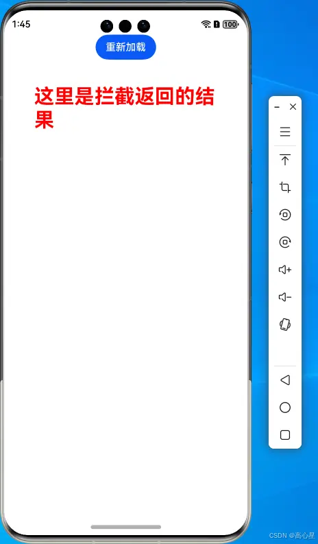 在這裏插入圖片描述