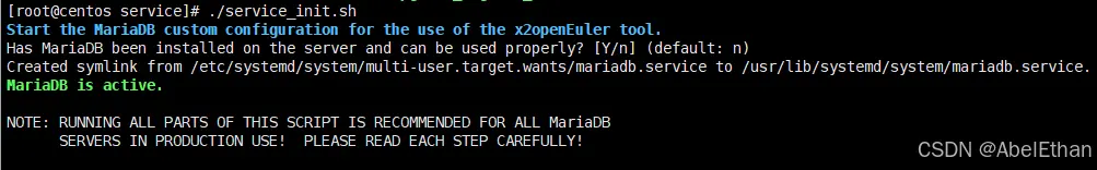 在這裏插入圖片描述