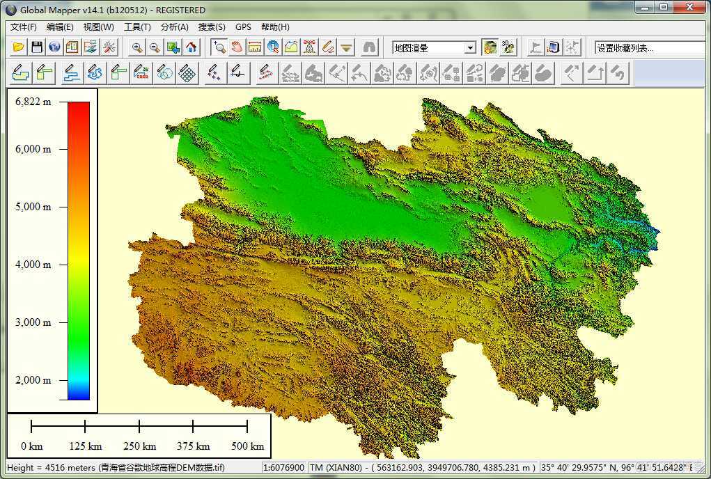 arcgis dem 提高程點_arcgis dem 提高程點_11