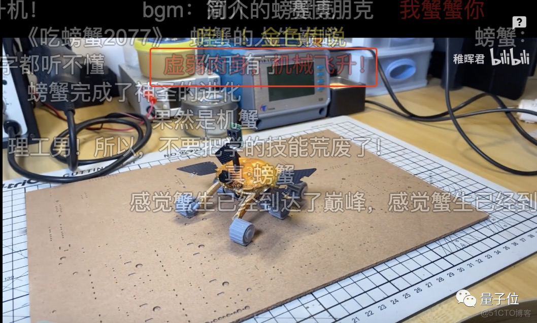 openCV 單目測距demo_openCV 單目測距demo_14