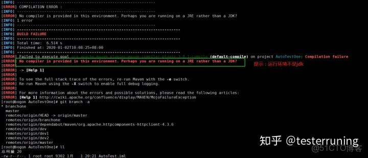 jenkins構建dockerfile_#centos7 安裝git_03