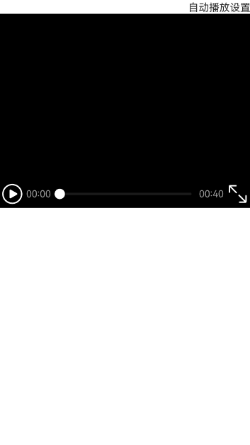 HarmonyOS應用開發案例：網絡狀態監聽_網絡狀態