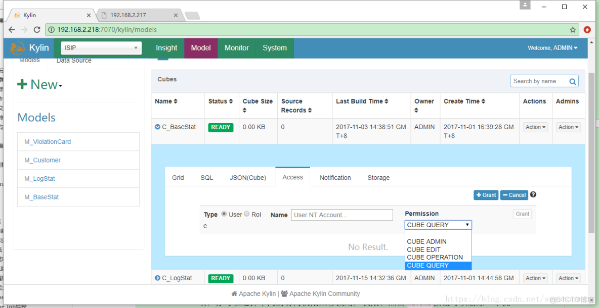 hive group by cube函數_用户權限_09