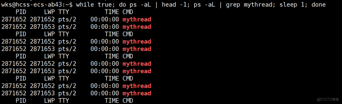 Linux多線程_#include_08