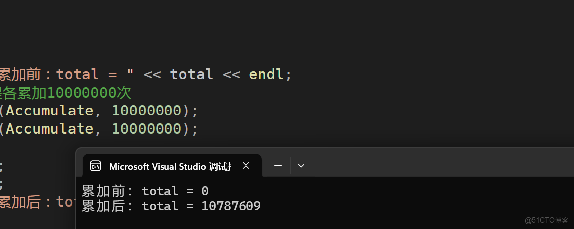 C++11線程庫_ios_02