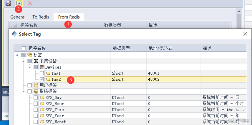在這裏插入圖片描述