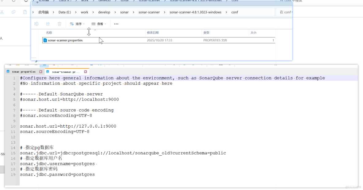 SonarQube 本地搭建及使用小結_#SonarQube_13