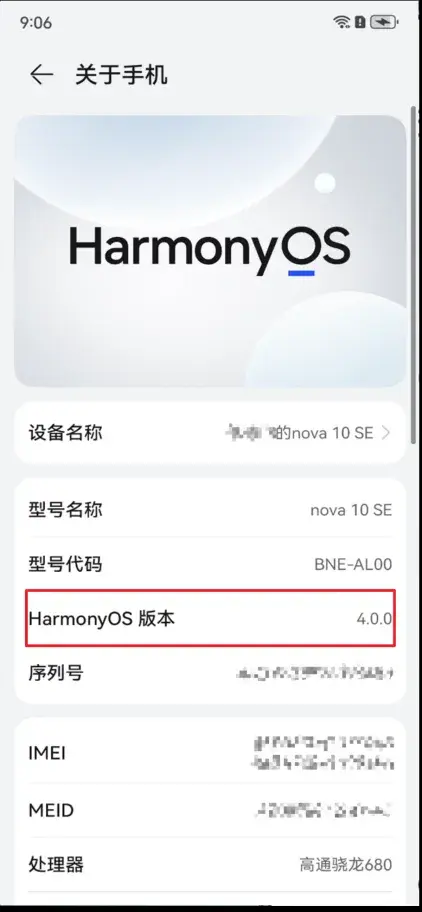 請添加圖片描述