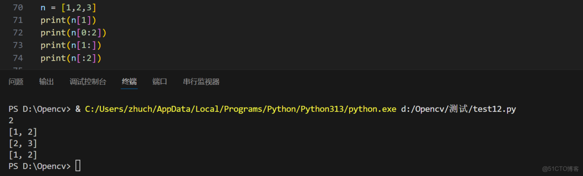 Python 數據科學入門教程：OpenCV_#計算機視覺_46