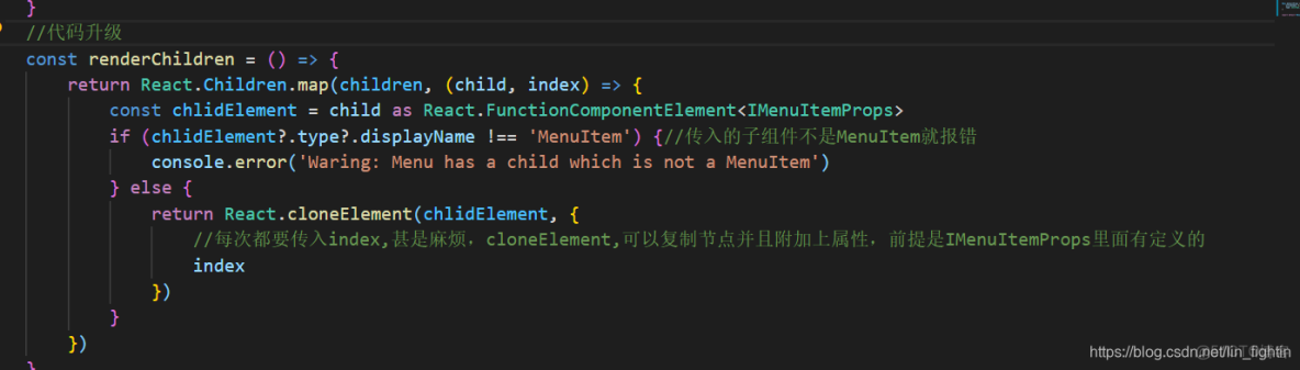 react ant design 菜單默認展開_高亮_08