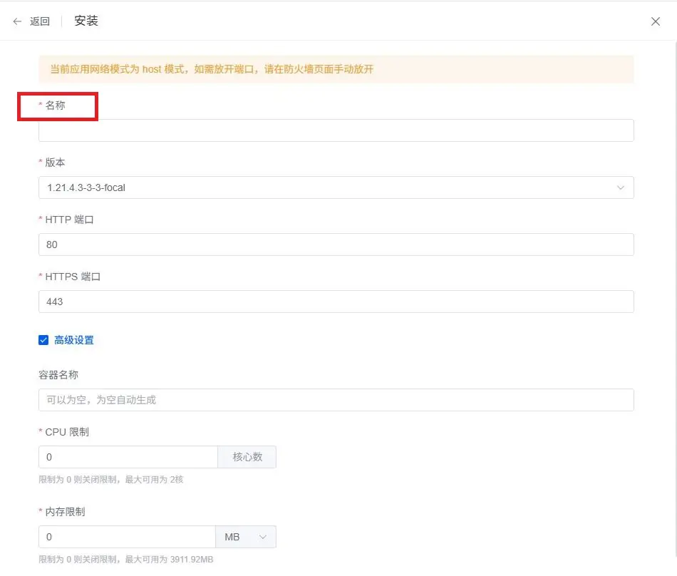 在這裏插入圖片描述