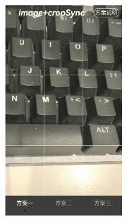 HarmonyOS應用開發：相機預覽花屏問題解決案例_Image