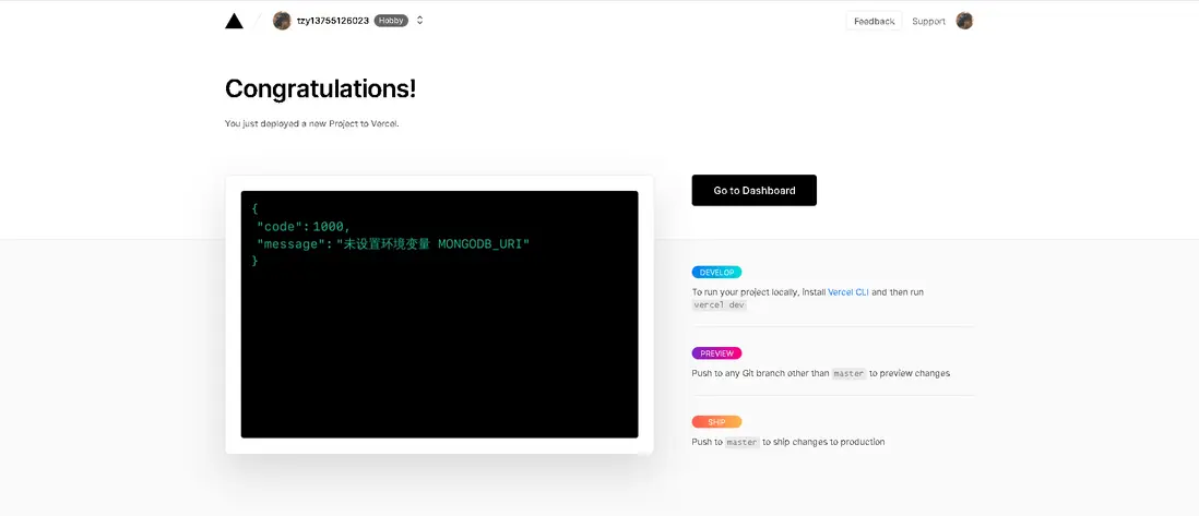 在這裏插入圖片描述