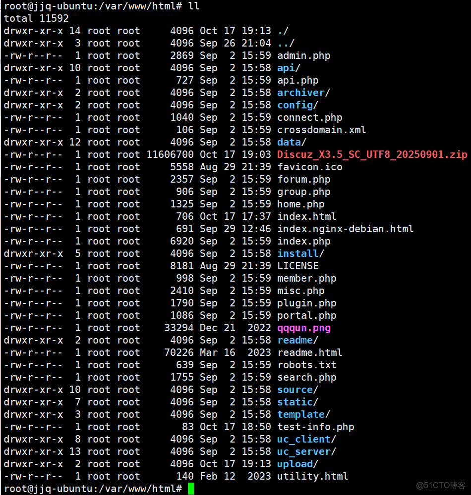 部署lamp搭建discuz論壇_51CTO博客_php_37