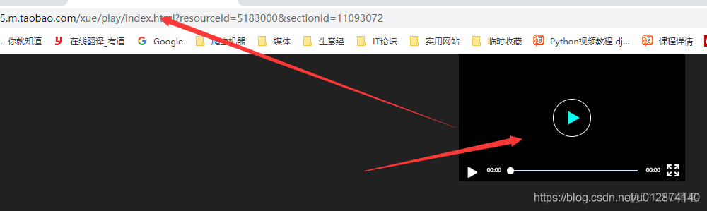 element點擊大圖預覽_element點擊大圖預覽_10