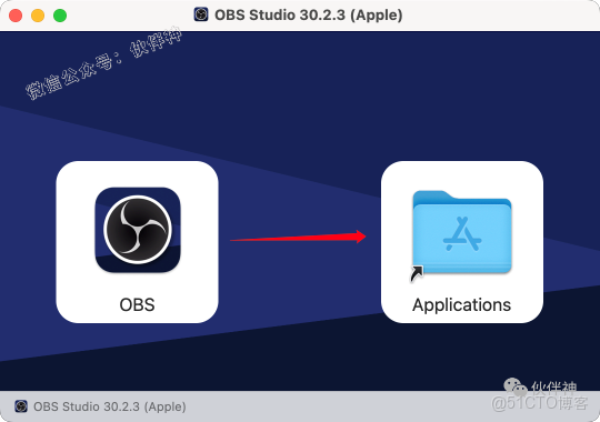 OBS Studio直播軟件下載、安裝和使用教程（附安裝包，圖文並茂）_obs studio最新下載_09