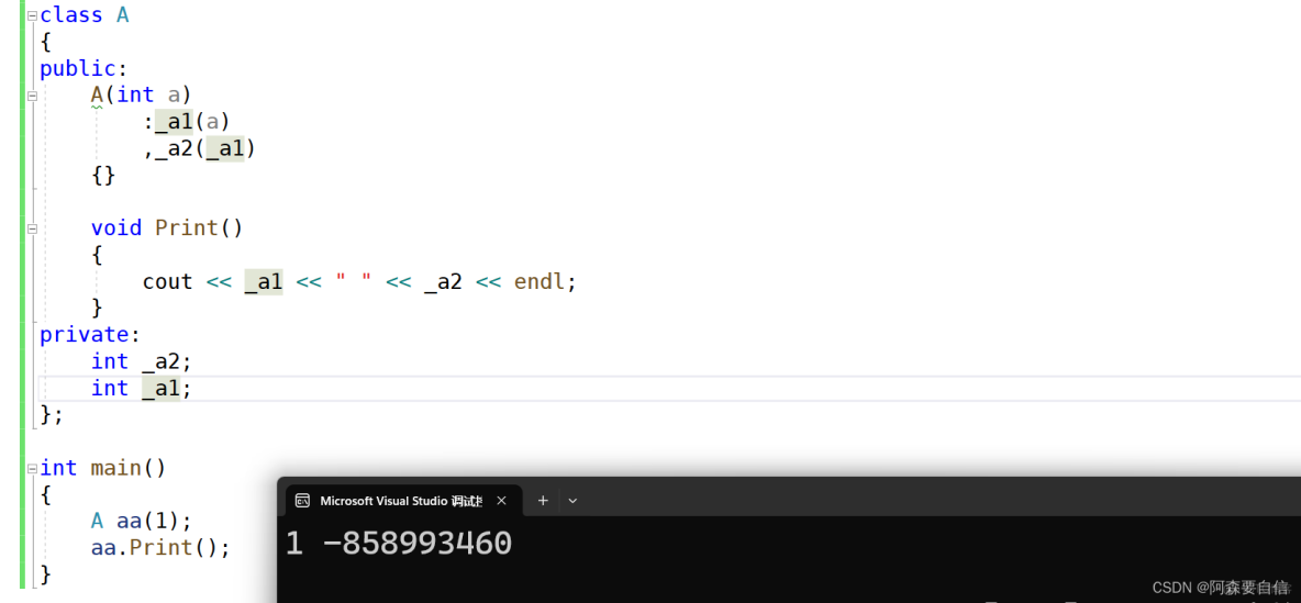 初始化列表與explicit_初始化列表_07
