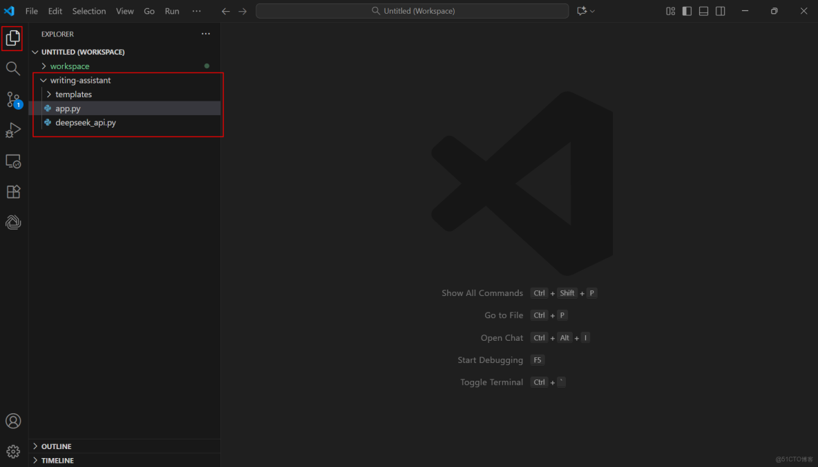 基於華為開發者空間-雲開發環境（容器）+MaaS大模型構建智能寫作助手應用_API_08