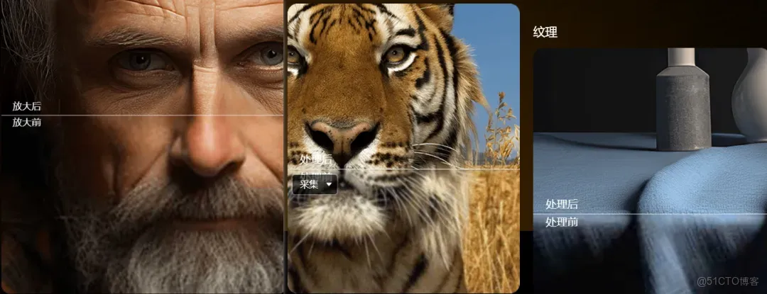 解鎖專業完整版，無限制使用_圖像增強_09