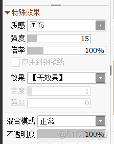 heml頁面讓變成小窗口頁面_右鍵_21