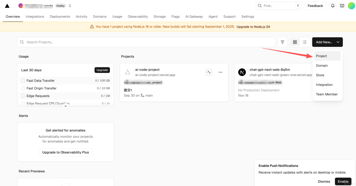 【AI編程】5分鐘用AI復刻有BOSS戰的《坦克大戰》_坦克大戰_14
