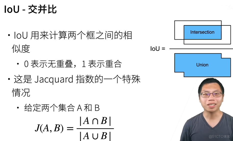 人工智能學習筆記----01_hhh江月的技術博客_激活函數_12