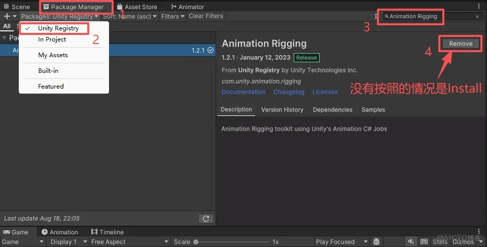 【Unity3D實例-功能-拔槍】角色拔槍（三）IK的使用-緊握武器_unity3d_02