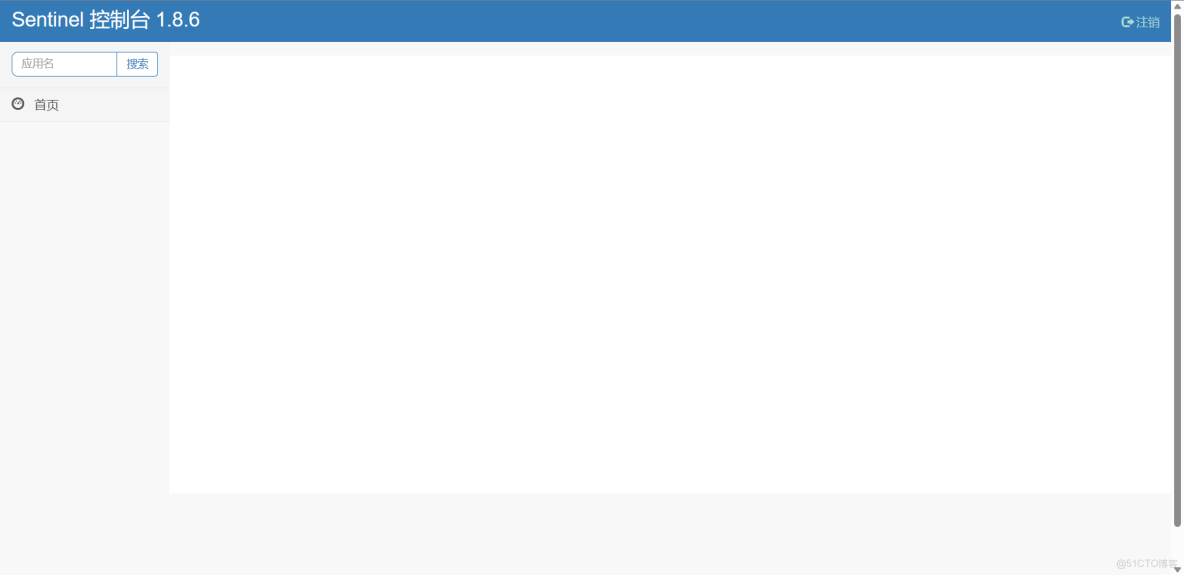 idea 配置docker 機器 idea配置nacos_idea 配置docker 機器_106