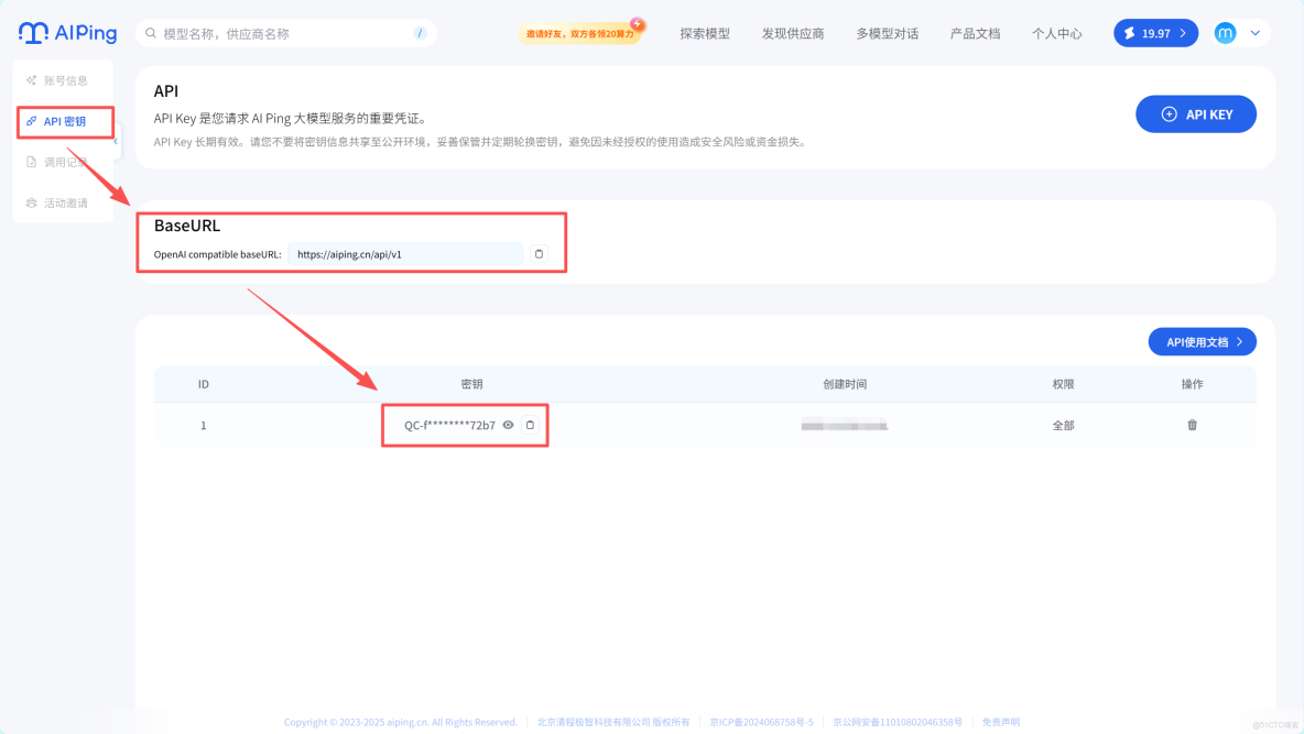 AI Ping：大模型 API 開發神器！統一接口 + 智能路由，藉助GLM-4.6高質量生成專業作品集網站_SEO_03