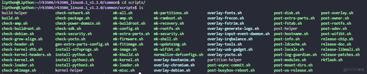 慢慢學Linux驅動開發，第八篇，LDD3中第三章scull註釋詳解_linux_04