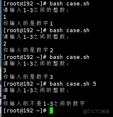 學習記錄：關於shell腳本_匹配模式_23