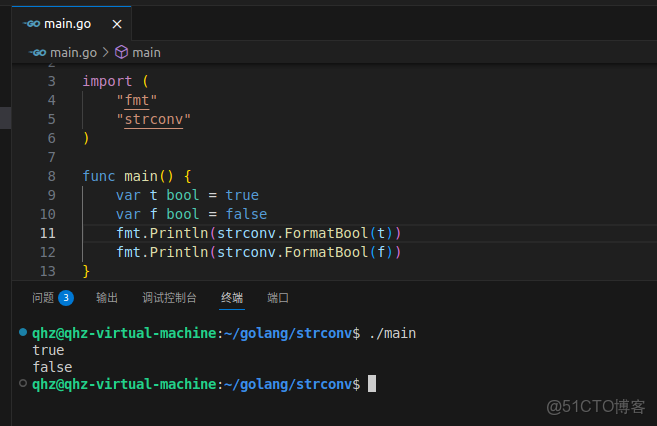 Go strconv包_浮點數_04