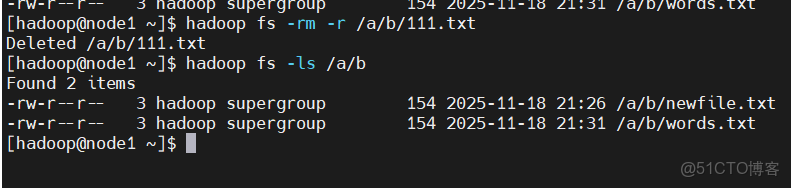 2.HDFS之客户端操作 - 送你一顆光芒海的個人空間 -_hadoop_17