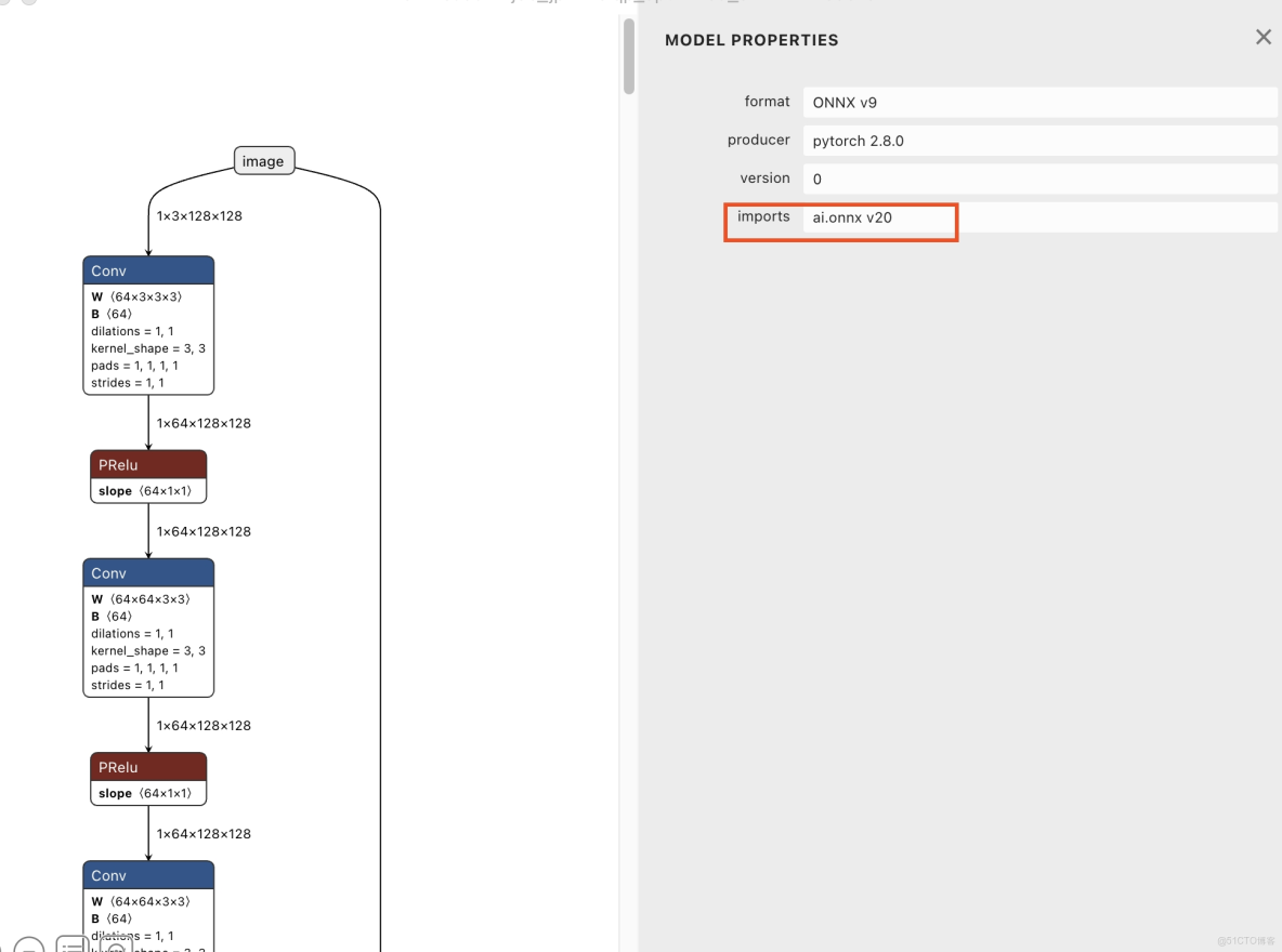 京東金融鴻蒙端部署AI超分模型實踐_離線