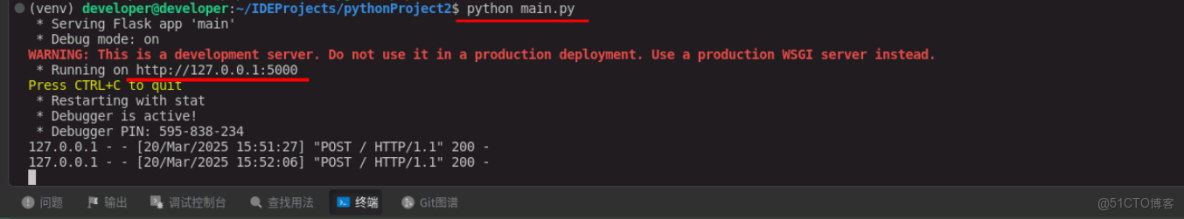 【案例共創】開發者空間配合華為AskO3構建造數小程序​​_雲主機_15