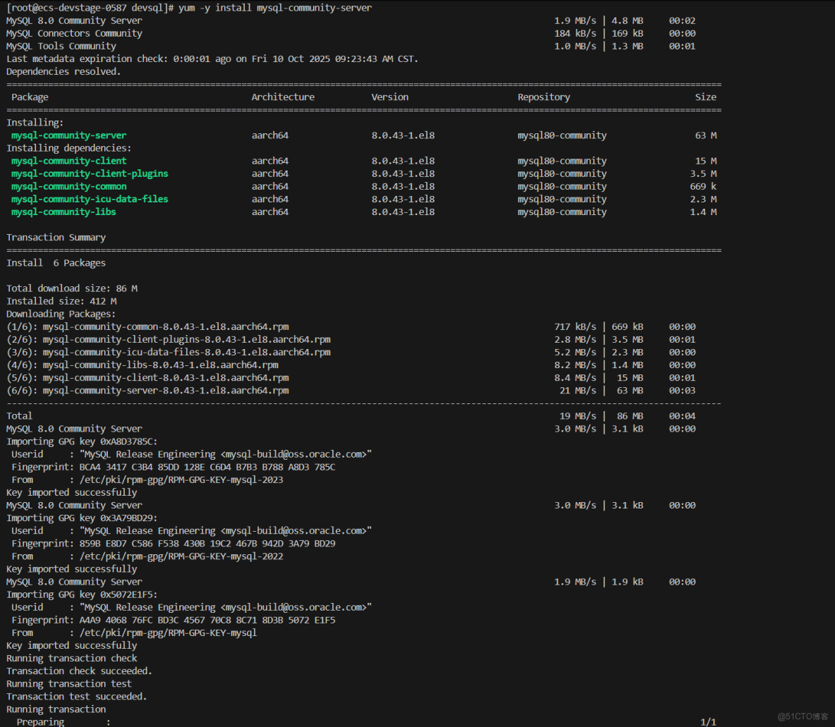 基於華為開發者空間-雲開發環境，Vanna+MaaS實現自然語言與數據庫對話_開發環境_10