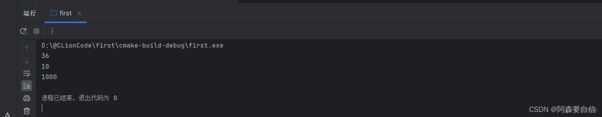 C++拓展及命名空間的使用_作用域_05
